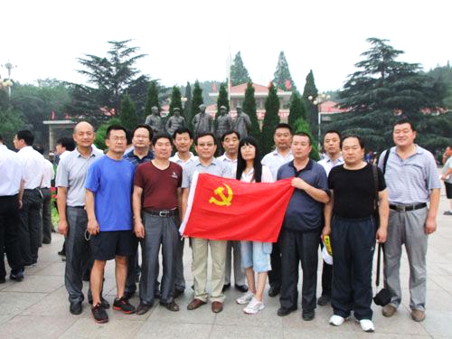 黨員學(xué)習(xí)